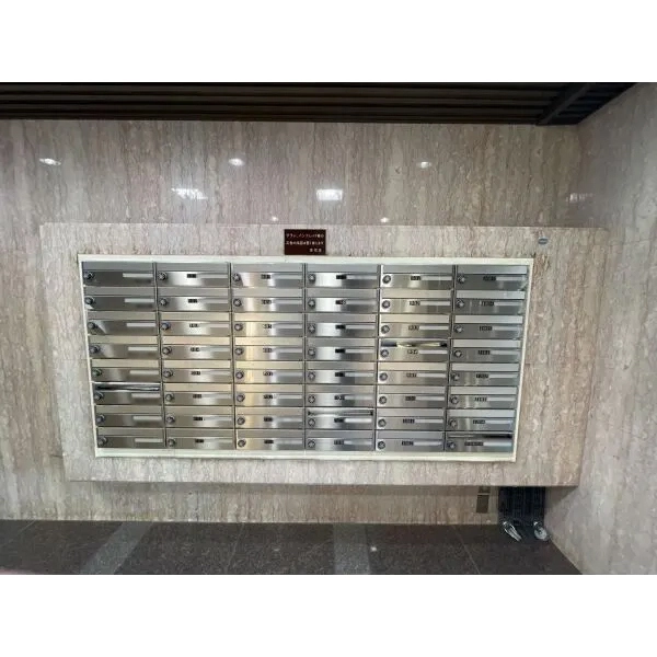 ゾンネンハイム六義園 メールボックス