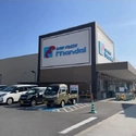 南海グリーンコート泉北深井 ｍａｎｄａｉ堺深井店（スーパー）まで約330m（徒歩5分）