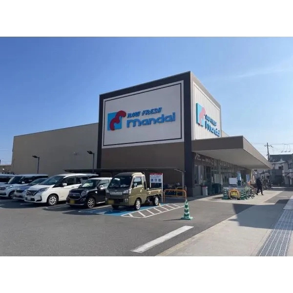 南海グリーンコート泉北深井 ｍａｎｄａｉ堺深井店（スーパー）まで約330m（徒歩5分）