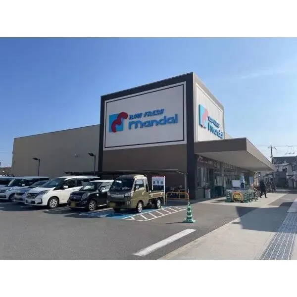 南海グリーンコート泉北深井 mandai堺深井店(スーパー)まで約330m(徒歩5分)