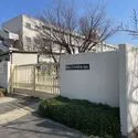 南海グリーンコート泉北深井 堺市立八田荘中学校（中学校）まで約910m（徒歩12分）