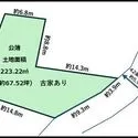 横浜市戸塚区舞岡町 間取り図