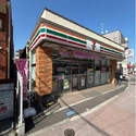 パークホームズ落合南長崎 セブンイレブン豊島南長崎2丁目店（コンビニ）まで約200m（徒歩3分）