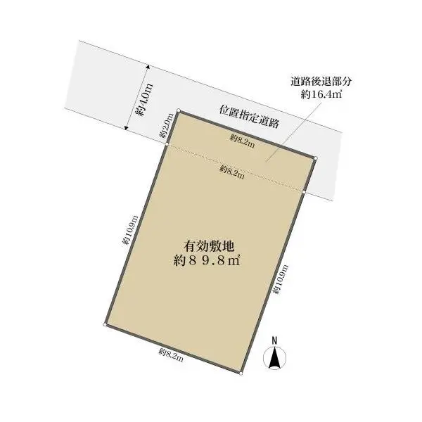 西東京市芝久保町４丁目 間取図