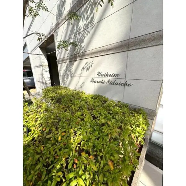 ユニハイム茨木永代町 その他画像