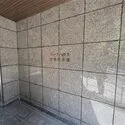 パークハウス哲学堂公園 その他現地