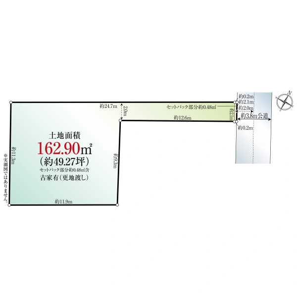 横浜市青葉区市ケ尾町 間取図