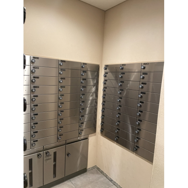 ウエリス浦和美園サウステラス メールボックス