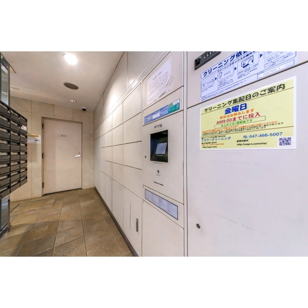 ガーデナヴィルマグノリア市川妙典 その他画像