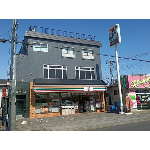 柏市明原３丁目 セブンイレブン 柏明原店（コンビニ）まで約130m（徒歩2分）