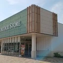柏市明原３丁目 ピーコックストア 豊四季台店（スーパー）まで約650m（徒歩9分）