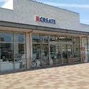 柏市明原３丁目 クリエイトSD 柏豊四季台店（ドラッグストア）まで約800m（徒歩10分）