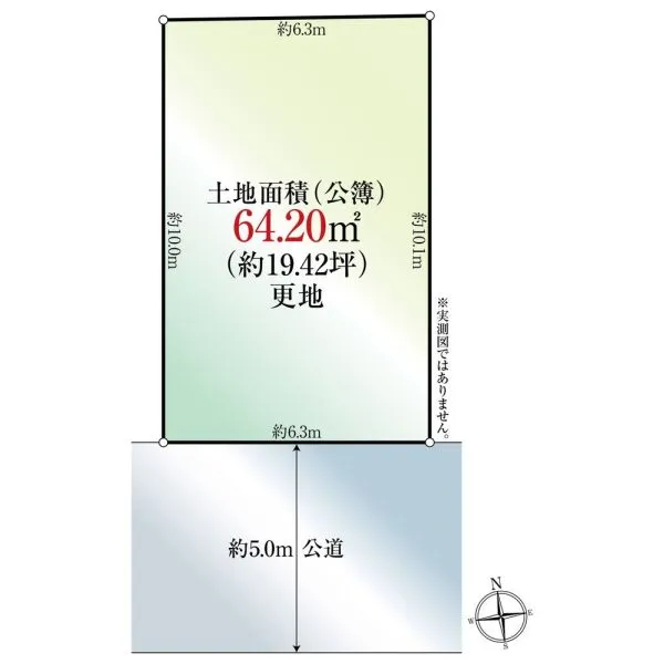足立区弘道２丁目 区画図