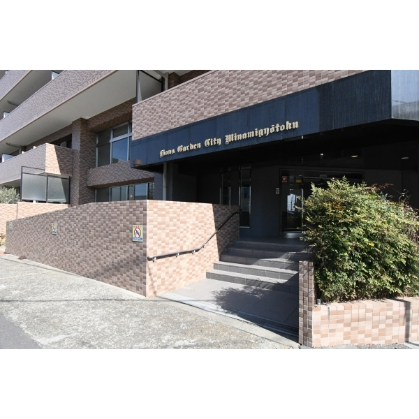 ライオンズガーデンシティ南行徳 その他画像