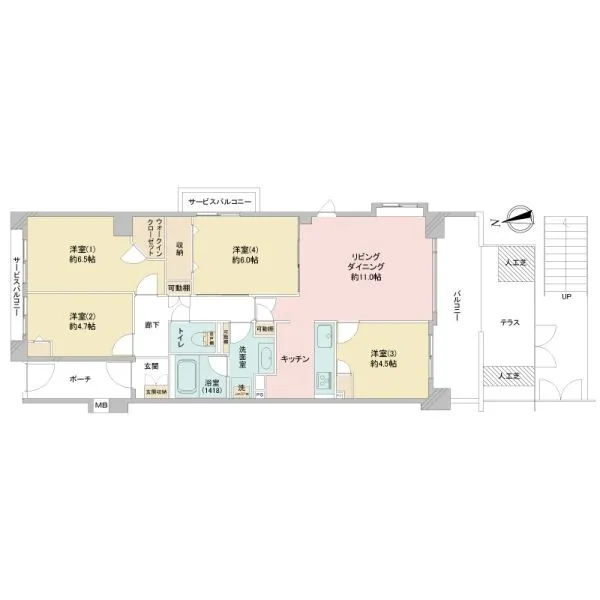 ナイスアーバンステイツ三ツ境 家族で広々過ごせる、4LDKのお部屋です！