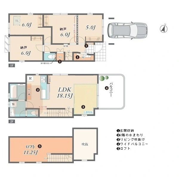 杉並区成田東１丁目 間取図