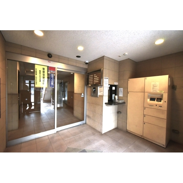 ライオンズモリス府中武蔵台 その他画像