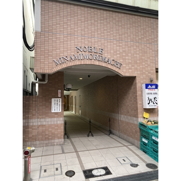 ノーブル南森町 その他画像