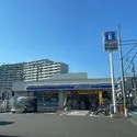アクシア八王子ピュアマークス ローソン八王子大和田町六丁目店（コンビニ）まで約160m（徒歩2分）