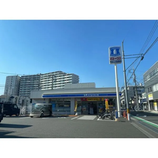 アクシア八王子ピュアマークス ローソン八王子大和田町六丁目店(コンビニ)まで約160m(徒歩2分)