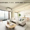 オーベル月島リバージュグラン リビングイメージ。CGで家具等を配置しています。家具等は価格に含まれません。