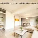 オーベル月島リバージュグラン リビングイメージ。CGで家具等を配置しています。家具等は価格に含まれません。