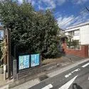 横浜市鶴見区上の宮１丁目 建物外観