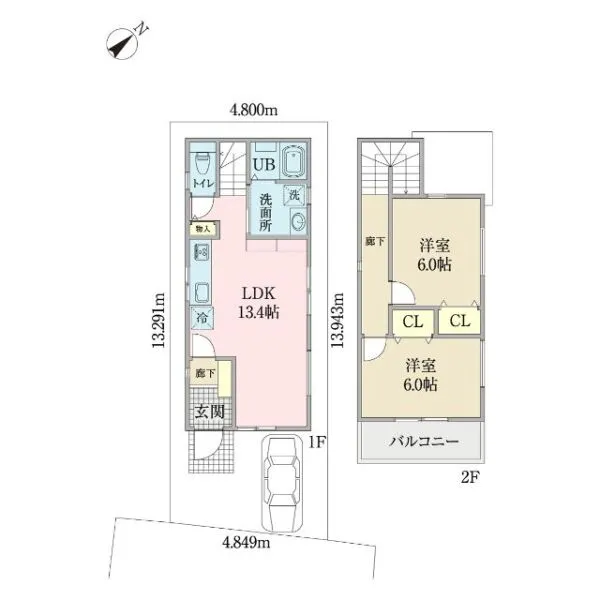 横浜市鶴見区上の宮1丁目 建物価格:1,760万円(税込)