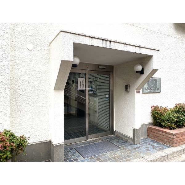 ライオンズマンション桜上水 その他画像