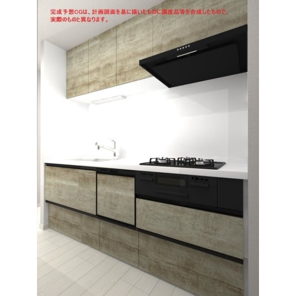 グリーンパーク上中里 その他画像