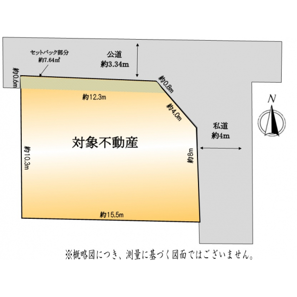 世田谷区宇奈根2丁目 間取図