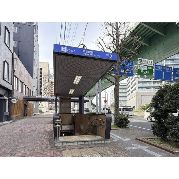 ダイアパレス金山フォレストフロント 地下鉄名城線「東別院」駅2番出入口徒歩約5分（駅）まで約340m（徒歩5分）