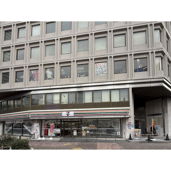 ダイアパレス金山フォレストフロント ちゃいれっく東別院駅前店保育園（幼稚園・保育園）まで約450m（徒歩6分）