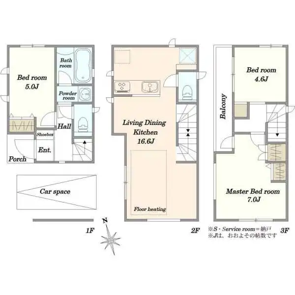 豊島区駒込６丁目 間取図