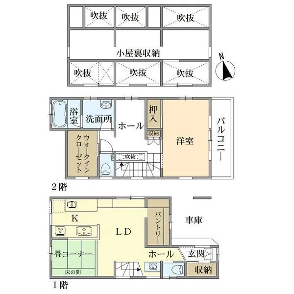 品川区西大井３丁目 間取図