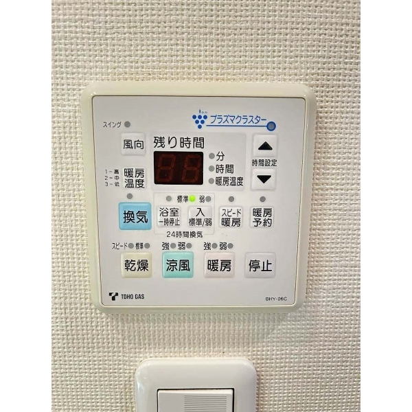 守山スイートプレイス ブライトレジデンス その他画像