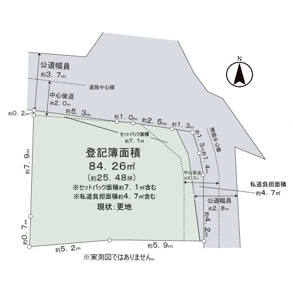 豊中市螢池中町１丁目 間取図