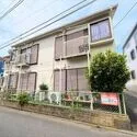 茅ヶ崎市中海岸４丁目 外観（２０２６年４月撮影）