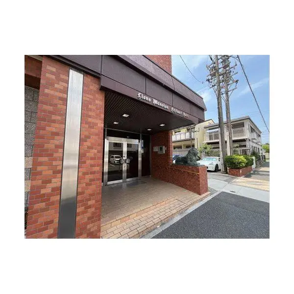 ライオンズマンション藤成通 その他画像