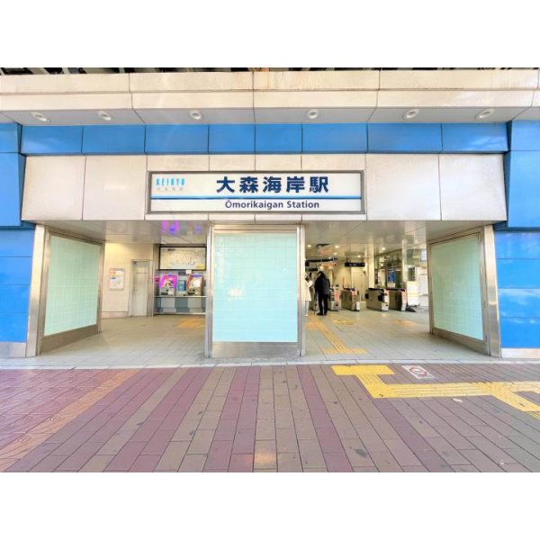 ライオンズマンション大森海岸 その他画像