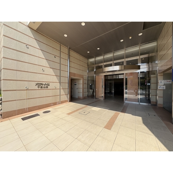 メロディーハイム千里山田 その他画像