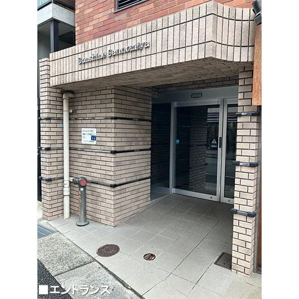 サンシャイン三ノ宮 その他画像