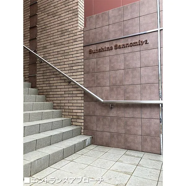 サンシャイン三ノ宮 その他