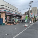 葛飾区立石８丁目 セブンイレブン葛飾奥戸2丁目店（コンビニ）まで約1100m（徒歩14分）