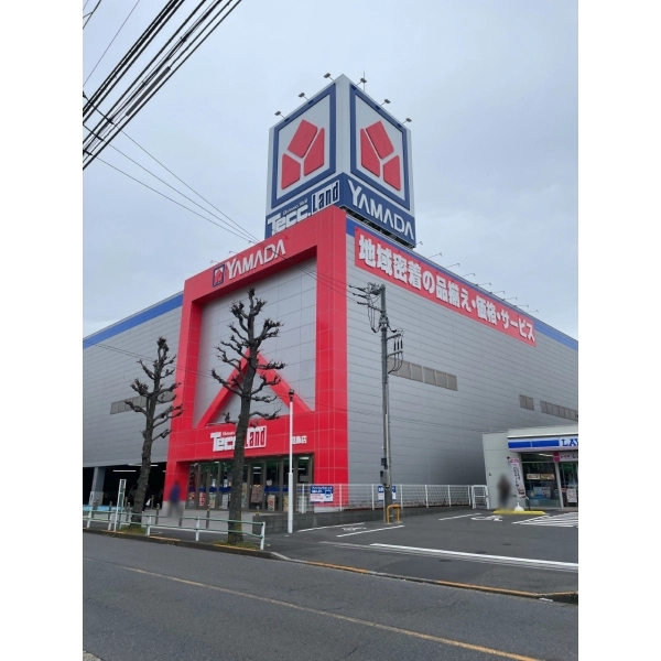 葛飾区立石８丁目 ヤマダデンキテックランド葛飾店まで約1300m（徒歩17分）