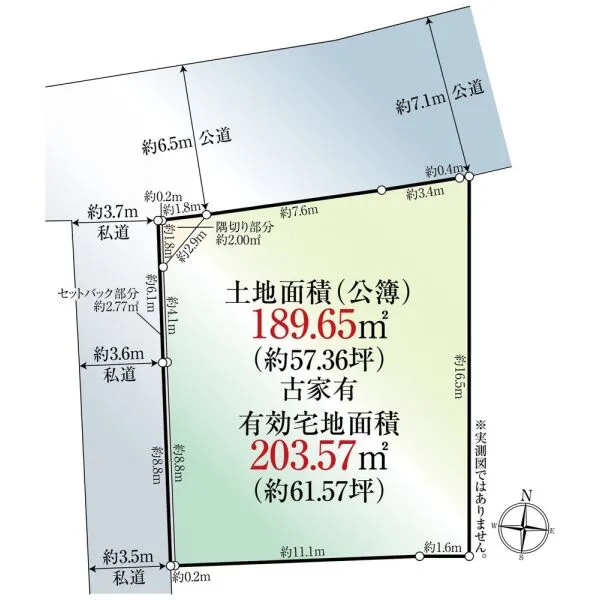 京都市北区上賀茂北大路町 区画図
