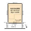 吹田市原町４丁目 区画図