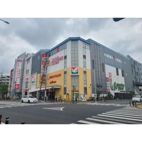 ライオンズマンション港南中央第２ ヨークフーズ港南中央店（スーパー）まで約450m（徒歩6分）