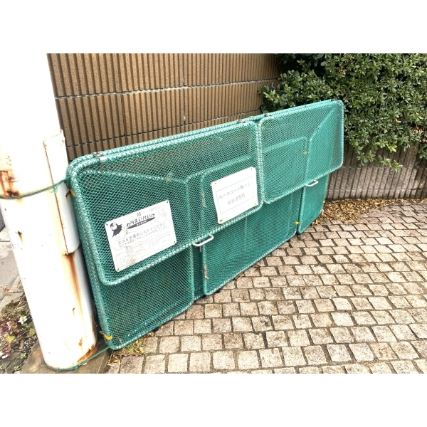 ユーロコート梅ケ丘 その他画像