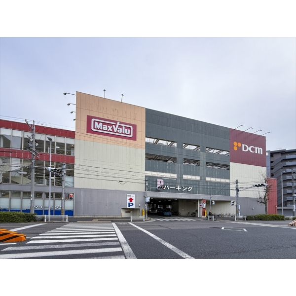 名古屋市昭和区伊勝町1丁目 DCM川原店(ホームセンター)まで約690m(徒歩9分)